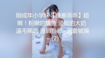 扣扣传媒 qqog 040 无耻中出白浆学生妹 cola酱