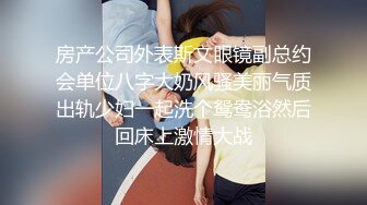 E小姐】2024特辑，抖臀各种挑逗跳舞时胸部都快飘起来了，胸软爽至巅峰 (7)