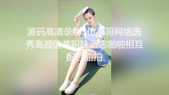 淫娃欲姐 情欲四射推特网红尤物▌甜心宝贝 ▌性爱瑜伽 诱人S型曲线极品蜜桃臀 啪啪非常带感 白虎榨汁爆射