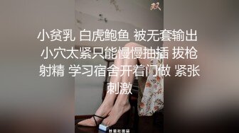 还是想让你们听听声音