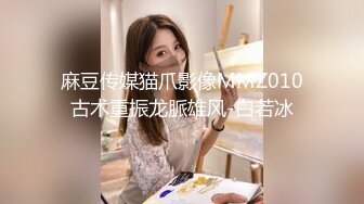 国产麻豆AV 番外 RR002 性感人妻勾引小叔