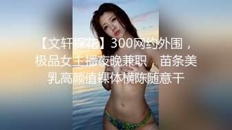 美国高颜值粉嫩TS伪娘人妖❤️sadie❤️Onlyfans最新合集【194V】 (98)