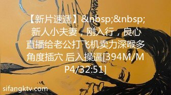 (中文字幕) [SABA-695] 終電を逃した酔っ払った同僚とホテルで相部屋に…あまりの無防備な姿に我慢出来なくなって…Vol.008