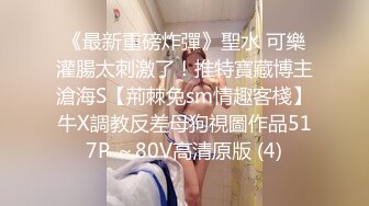 云上会所酒吧正面拍摄系列 44