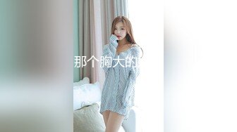 [MP4/ 855M] 新来的年轻美女露脸精彩大秀，才艺美女热舞诱惑，揉奶玩逼撅着屁股发骚，淫声荡语抠弄骚逼