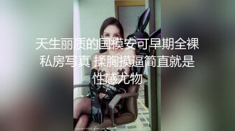 【精品泄密】烟台王亚楠与男友图影泄密