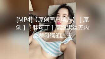 【新片速遞】漂亮大学生美少女 ，被窝里全裸给大家表演 ，难得一见无毛粉穴，坚挺超嫩奶子 ，揉搓掰开小逼特写 ，搞得小脸通红[674MB/MP4/01:35:32]