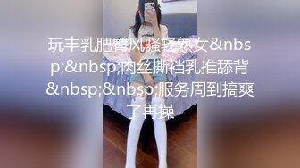 精东影业 JD-135 男宠服侍刚下班的老婆大人-坏坏