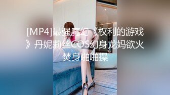 出差 老婆在家发骚了