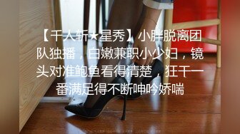 [MP4]牛仔短裙颜值美女 镜头前特写口交穿着内裤摸穴 双腿肩上扛抽插猛操