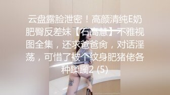 [MP4/ 1.55G]&nbsp;&nbsp;170CM眼镜美妞大战头套男，超细美腿吊带肉丝，毛毛浓密假屌伺候，扶着JB挺入抽送