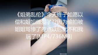 买个偷拍眼镜记录和小侄女明面第一次，中途以为被发现吓一身汗