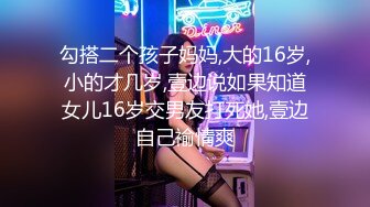 性感‘小女生’TS莫瑜 爱死这双美腿啦，双腿还夹着根小鸡鸡，被客人操菊花穴， 呻吟的声音听着真有感觉 看硬啦！