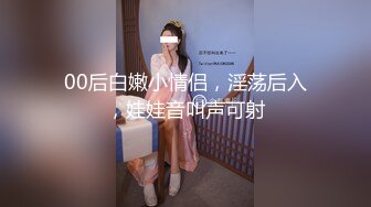 睡到半夜饥渴难耐的小少妇