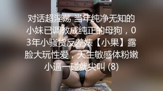 [MP4/ 2.66G]&nbsp;&nbsp;农村小伙和两个村姑在玉米地旁啪啪 下雨撑伞也要继续草