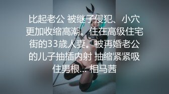 我的机器人女友 上篇