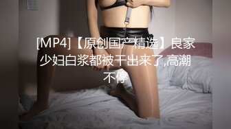 终究反差婊，大眼睛清纯露脸女神【钦儿】表里不一私下是男人的小母狗，露出啪啪道具紫薇