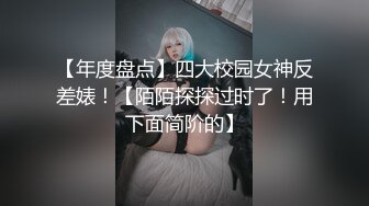 [MP4/1.72G]【精品】OF（牛奶巧克力）淫乱俱乐部极品巅峰人妻，姐妹篇