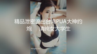 94微博网友。A4纸id认证。真实