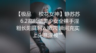 东北师范大学干练短发精致妹与校内男友日常啪啪啪自拍流出 含生活照19P