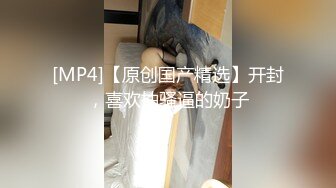 大奶美女吃鸡啪啪 樱桃妹子这身材超级诱惑 不给糖就捣蛋 被多姿势无套输出 奶子哗哗 颜射满满一脸