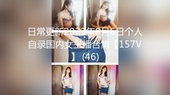 [MP4]STP32081 西瓜影视 偷窥学妹在看片自慰 携枪直入侵犯嫩穴 瞬间滚烫裹住 骑乘索精爆刺蜜壶 高潮激射 樱花小猫 VIP0600