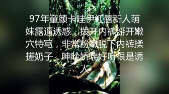 重口味双插系列之采访剧情金发碧眼眼镜气质美女支持人被采访对象玩肛门阴道前后一起干开心的吃精