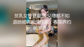 【超美颜值❤️美艳女神】秀人超人气女神『杨晨晨』最新土豪定制 张开大腿玩具枪蹭BB 情趣黑丝 强制后入