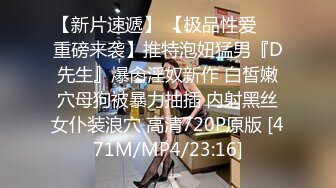 2023-1-18【模特写真丶探花】会所找女技师，说是00年的，黑丝高跟鞋性感妹子，吸吮大奶子，各种姿势一顿爆操