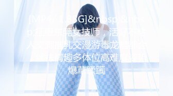 【乱伦❤️通奸大神】善良的小嫂子✿ 炸裂强制找人3P亲嫂子 黑丝诱惑前后夹击 啊~啊~好爽 还有啥招 爽到抽搐[419MB/MP4/47:17]