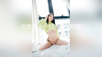 小可爱平台(原卡哇伊)颜值不错身材丰满美女 激情啪啪自慰大秀 十分诱人