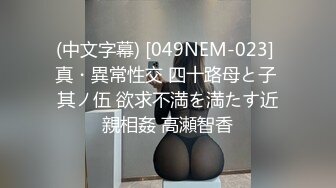 农村熟女妈妈 在家地板上翘起了浑圆的大屁屁 上位啪啪打桩 看着这肥臀肥鲍鱼几次忍不住想射