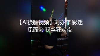 麻豆传媒豪乳女神「吴梦梦」无套系列《调情酒吧》微醺后的疯狂性爱 狂插口爆裹射 【MP4/294MB】