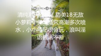 穿长靴操大奶骚逼