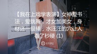 【新片速遞】 颜值不错的小娘子又被大哥草舒服了，全程露脸口活超级棒，温柔的舔弄大鸡巴，无毛白虎逼无套爆草，浪叫不止[253MB/MP4/46:22]