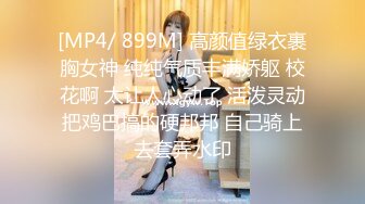 极品少妇 媚黑超高颜值少妇与黑人小伙啪啪，无情大屌疯狂乱插，便插便拍打屁屁