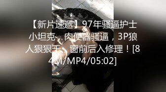 ❤️极限露出❤️ 精选外网露出界网红露出诱惑视频 贵在真实 毫无底线  反差刺激【380V】 (321)