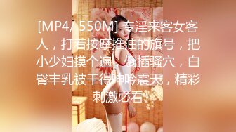 STP15407 川导调教短发萌妹子两男一女啪啪，口交上位骑坐后入猛操呻吟娇喘，还有个眼镜男旁边观战