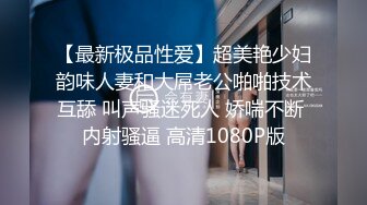 ⭐抖音闪现 颜值主播各显神通 擦边 闪现走光 最新一周合集2024年4月21日-4月28日【1306V】 (583)