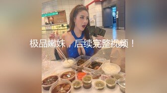 后入骚老婆，有想一起后入的吗