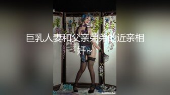 【新片速遞】&nbsp;&nbsp;五月最新流出❤️魔手☛外购高清CP ⭐⭐《前景、后景》⭐⭐⭐角度刁钻、画质高清，多个舞蹈班高颜值靓妹[742MB/MP4/26:30]