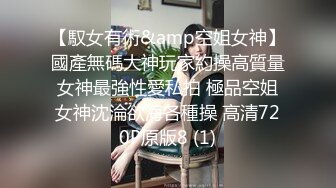 疯狂后入长沙少妇