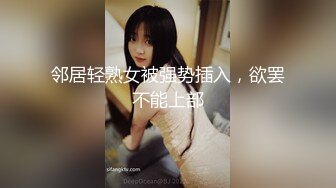 [MP4/ 108M]&nbsp;&nbsp; 骚艳极品少妇沈静，活像吆喝的少女一样，熟练又风骚，艹得她呼天喊地！