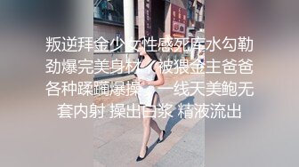 清纯高颜值TS美妖涵涵教你吃鸡，从而获得自己的鸡鸡也被别人吃的机会，舔的真是酥！！