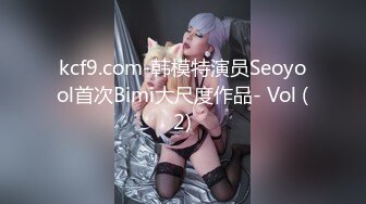 极品小情侣私拍泄密✿山东02年的极品身材妹子和男友啪啪流出，毫不吝惜地蹂躏起骚逼直接把她干到高潮！