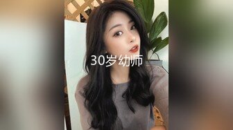 [MP4]女神级的姐姐知道处男的弟弟外出约会担心他不知道怎样做爱操逼