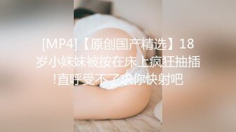 最新pacomama_050924_100 受虐狂性欲处理~美咲結衣