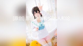 蜜桃妹妹，清纯美少女，刚喝完酒操逼，无毛小穴，拉着手后入撞击美臀，不够爽用假屌插，妹妹很耐操