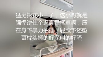 软萌甜美少女❤️情色主播小猫咪，乖乖小可爱主打的就是一个反差，校园女神清纯的外表，私下里反差淫荡