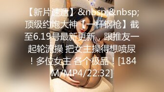 自录无水印 【老婆带我玩闺蜜】P2 酒店多人运动帝王般的享受5月11-23【24V】 (22)